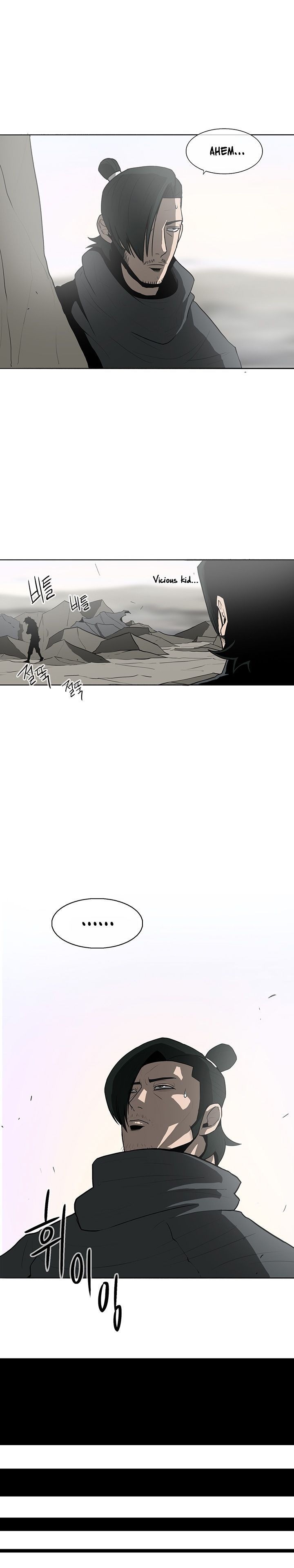 The Legend of the Northern Blade, Chapter 15 image 05